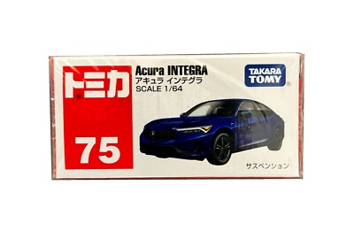 Honda Acura Integra 2023 1/43 ミニカー Honda Acura Integra 2023 1/43 ミニカー