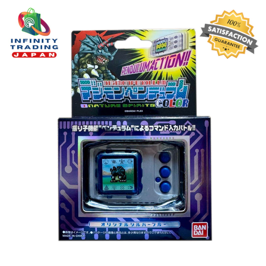 Digital Monster Digimon Pendulum Color 1 Nature Spirits BANDAI