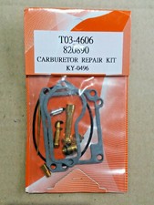 Yamaha RD500LC RZ500 1984-1986 NEW Carburettor Repair Kit (x1 Carb) 820890