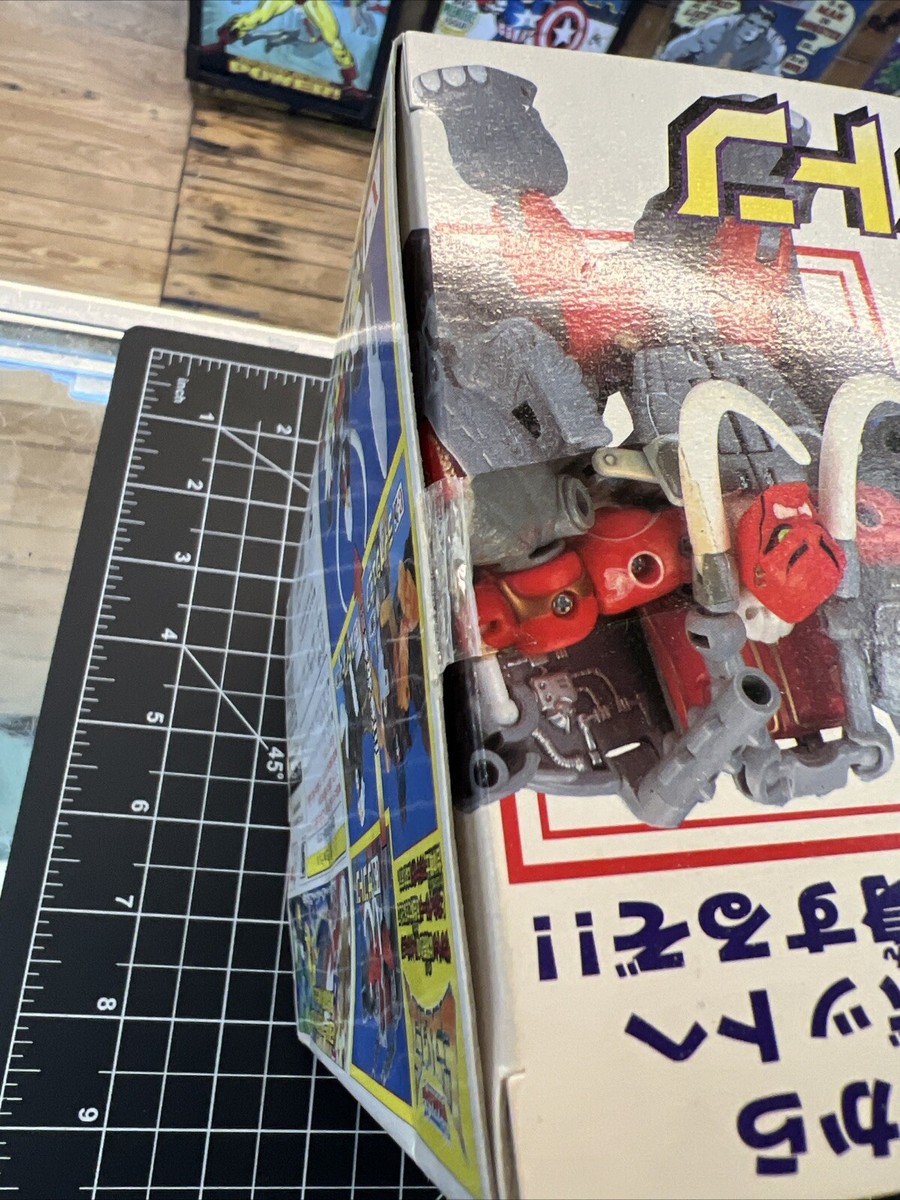 未開封】トランスフォーマー ビーストウォーズ C-28 サントン