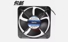 KAKU KA2072HA2 AC220V-240V 0.38A/0.50A Ball Axial Cooling Fan