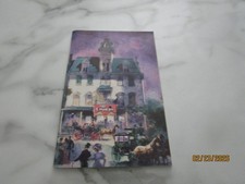 GOODSPEED OPERA HOUSE MR CINDERS DEC 18 1988 WITH TICKET STUBS  Ephemera #14