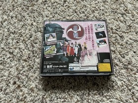 SAKURA TAISEN FIVE GAME LOT Japan Saturn Complete CIB US Seller Sakura Wars