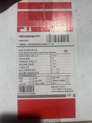 1 PCS NEW T5S630 TMA500/2500-5000 F F 3P 1SDA054461R1 Circuit breaker 10063223