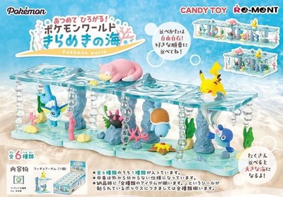 KOMPLETTSET OVP Pokémon Re-ment Figuren Glittering Sea Pikachu Flegmon Aquana