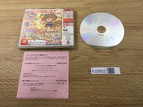 FJ2802 Samba de Amigo Dreamcast Japan