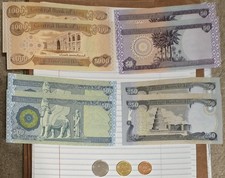 Uncirculated Dinar Set -2 Sets Of Each - 1,000, 500, 250, 50 Notes + 3 Coins! #4