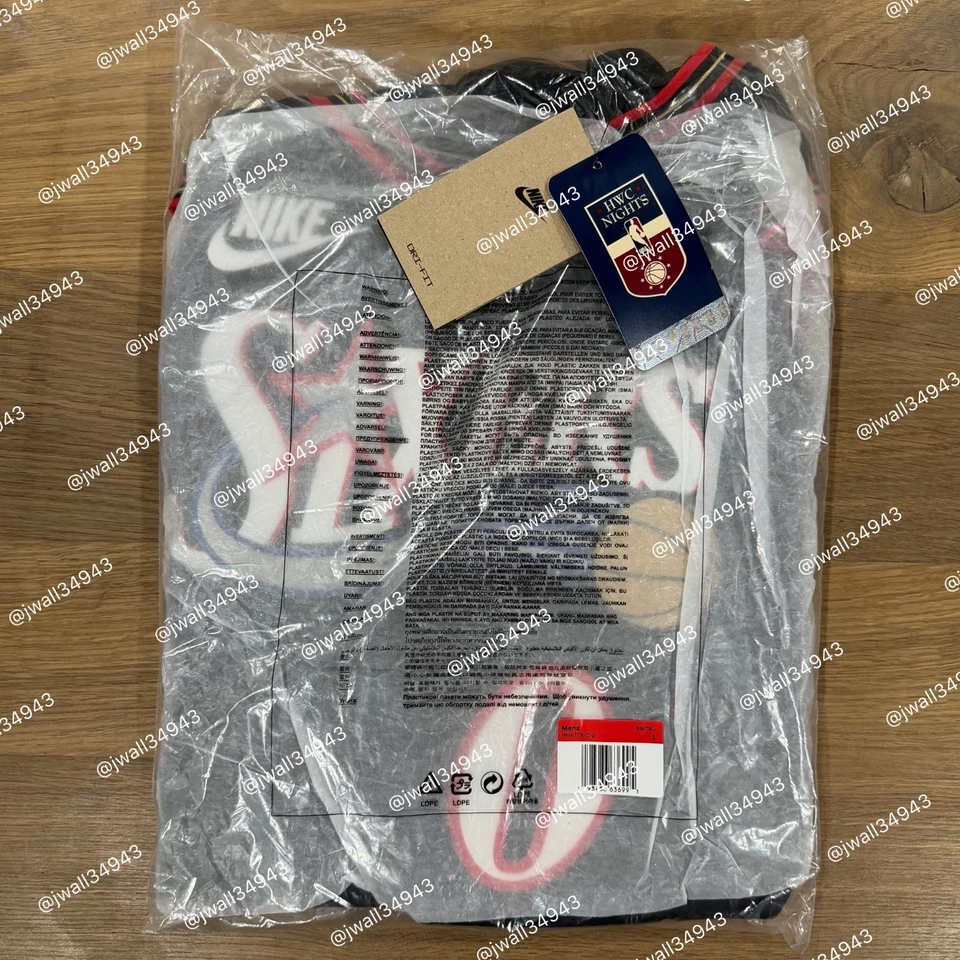 Nike Tyrese Maxey Philadelphia 76ers Swingman Jersey 2025 Classic Edition Sixers - Image 2 of 4