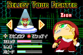 Game Boy Advance Zion Advanced Mission