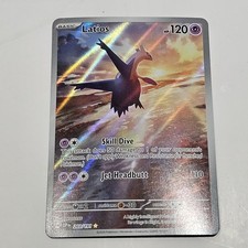 Latios 203/191 Illustration Rare Surging Sparks Pokemon Holo Near Mint