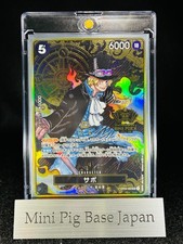 Sabo [2nd Anniversary] OP04-083 Prices | One Piece Japanese