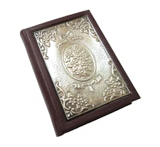 Leather Birthday Book Repousse Silver Cover England