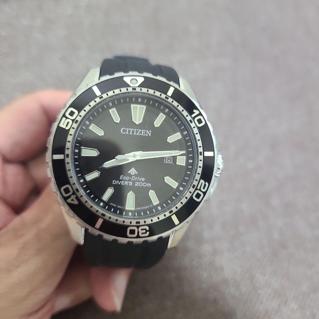 Citizen Promaster Marine Series Eco Drive Bno190-15E | eBay
