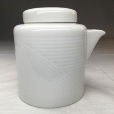 Dansk Tapestries Winter White Creamer With Lid By Jack Lenor Larsen