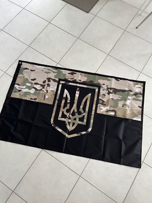 Ukraine Sof FOG Canoe Club Forward Observations Group Flag Replica