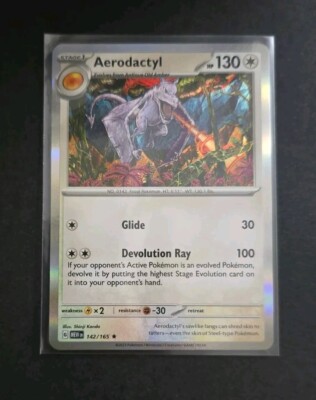 ポケモンカード ワタルのプテラ VS eカード Aerodactyl 151 ポケモンカード ワタルのプテラ VS eカード Aerodactyl 151 【公式通販】