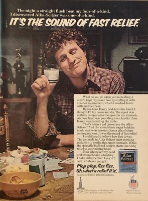 1979 Alka Seltzer PRINT AD Poker Night VTG 1970s Plop Fizz - Sound Fast Relief