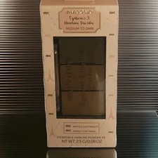 Marie Claire Eyebrow Hairline Powder Medium- Dark 0.09oz BNIB