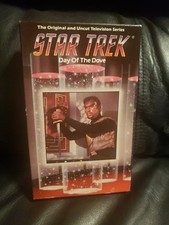 STAR TREK Episode 66 DAY OF THE DOVE w/slipcase Beta Betamax