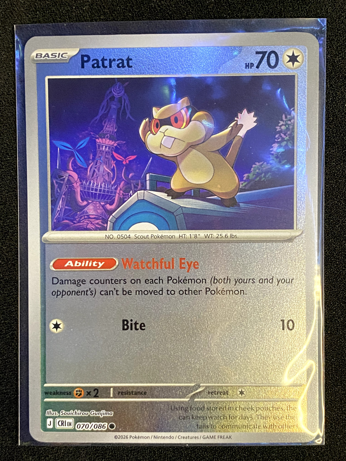 Pokemon Patrat 070/086 Reverse Holo Me04: Chaos Rising