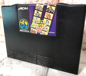 SNK Neo Geo  WORLD HEROES 2  Neogeo AES.
