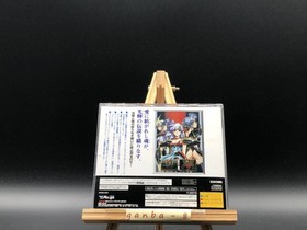Langrisser: Dramatic Edition w/spine (Sega Saturn,1998) from japan