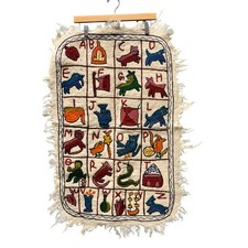 Kashmir Handmade Namdha Rug Wall Hanging 2x3 Alphabet Chain Stitch Wool in Felt