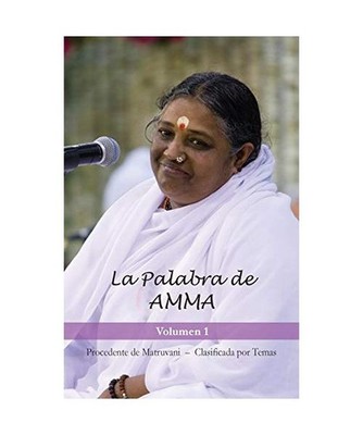 La Palabra de Amma Vol 1, Anand