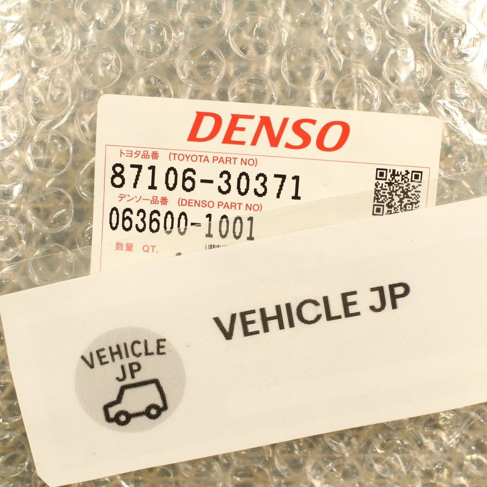 Servo amortiguador de control de clima genuino Toyota Lexus 87106-30371 para RX300 Foto 4 de 4