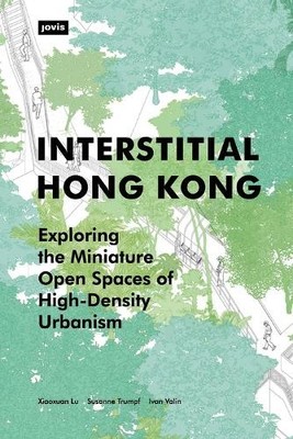 Interstitial Hong Kong (Taschenbuch) (US IMPORT)