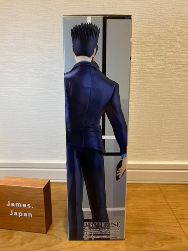 P BANDAI Ichiban Kuji HUNTER × HUNTER Cross the X-Day A B C D E F G Last Figur - Bild 41 von 83