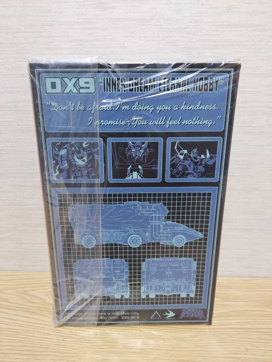 DX9 TERROR Non TF | eBay DX9 TERROR Non TF | eBay