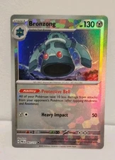 Bronzong (Master Ball Pattern) 067/131 Prismatic Evolutions Holo