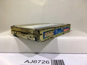 Super Xevious Gump No Nazo Nintendo Famicom NES Japan - AJ6726