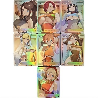 Anime Waifu 7er Set Pokemon Sexy Anime TCG Hentai Hot naruto yugioh one piece