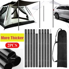 2PCS Adjustable Tent Tarp Poles Thicker Telescopic Camping Awning Canopy Poles