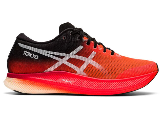 ASICS Metaspeed Edge Tokyo for Sale - Authenticity ASICS Metaspeed Edge Tokyo for Sale - Authenticity
