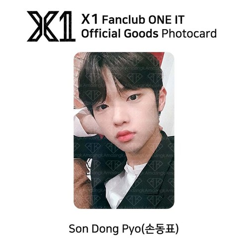 X1 XONE 1st Fan Club ONE IT Kit Official Photocard MEMBER SET KPOP K-POP - Picture 46 of 89