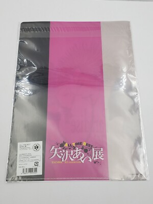Ai Yazawa All Time Best Exhibition LTD Paradise Kiss Arashi