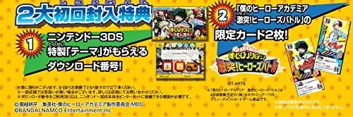 Bandai Namco Entertainment Nintendo 3DS My Hero Academia Battle for All NUEVO - Imagen 2 de 7