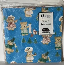 Vtg Christmas Bear Wrapping Paper Holiday Gift Wrap 6 Designs 12 Sheets