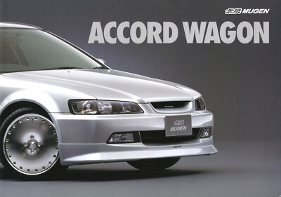 [Catalog] MUGEN Honda Accord Wagon brochure 1998 CF6 CF7 2.3Vi 2.3VTL Japanese