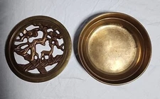 Vintage Brass 2 Piece Ashtray 4 3/4" Deer in the Forest Oriental