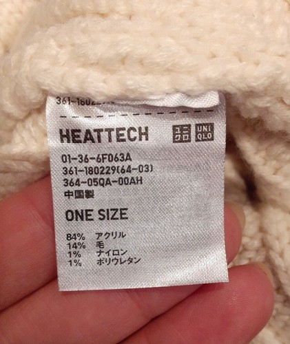 Uniqlo Heattech Men's / Womens Beanie Hat, Wool Blend -One Size. New. - Picture 7 of 7