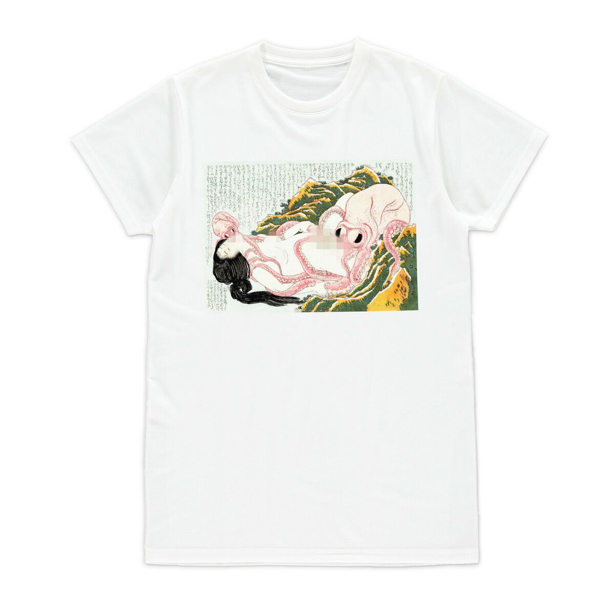 Japanese Ukiyo-e T Shirt Woodblock Art Octopus Diver Womens Japanese Ukiyo-e T Shirt Woodblock Art Octopus Diver Womens