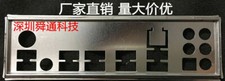Customized I/O Shield For X99S SLI PLUS X99a gaming 7 X99A SLI PLU