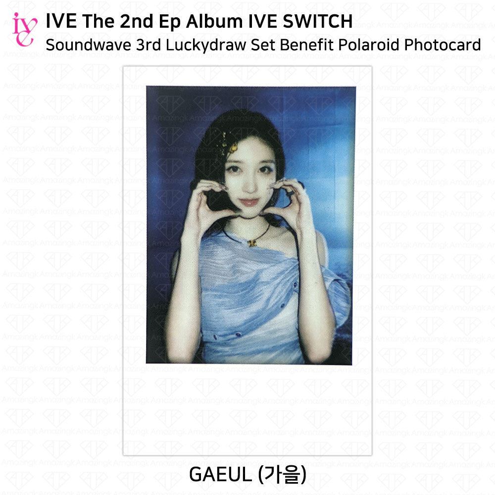 IVE The 2nd EP Album IVE SWITCH Soundwave 3rd Lucky Draw