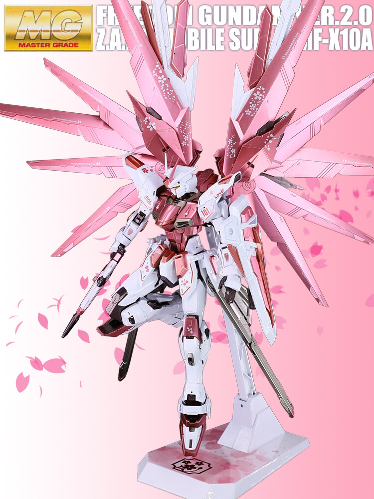 万代MGガンダム フリーダム桜塗装済み(海外限定) 万代MGガンダム フリーダム桜塗装済み(海外限定)