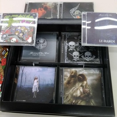 Janne Da Arc MAJOR DEBUT 10th ANNIVERSA…