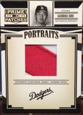 KAZUHISA ISHII 2005 Prime Patches JUMBO Jersey NUMBER PATCH SP #/136 LA Dodgers